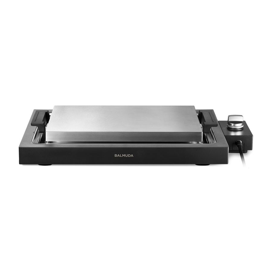 BALMUDA The Teppanyaki griddle